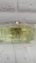 Noran Perfumes Moon 1947 Gold