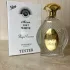 Noran Perfumes Moon 1947 White pic-343473