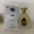 Noran Perfumes Meral