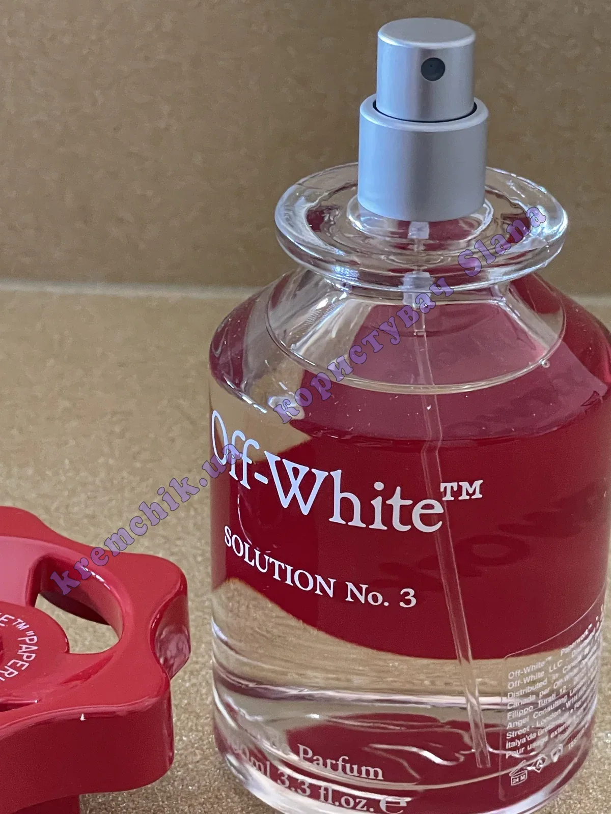 Off-White Solution No.3 - купить в Украине, цена, распив, отливанты