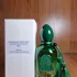 Arabesque Perfumes Gecko