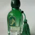 Arabesque Perfumes Gecko pic-209790