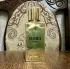 Marc-Antoine Barrois B683 Extrait pic-108809