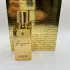 Marc-Antoine Barrois Ganymede Extrait pic-157165