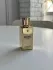 Marc-Antoine Barrois B683 Extrait