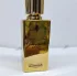 Marc-Antoine Barrois Ganymede Extrait pic-2966