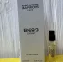 Marc-Antoine Barrois B683 Extrait pic-560