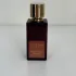 Gleam Perfume Espresso Please pic-195362