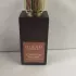 Gleam Perfume Espresso Please pic-234189