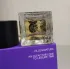 Gleam Perfume Scottatura