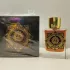 Ministry of Oud Oud Greatest pic-126296