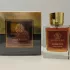 Ministry of Oud Amber Oud