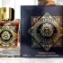 Ministry of Oud Oud Greatest pic-88655