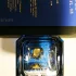Ex Nihilo Blue Talisman