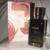 Ex Nihilo Amber Sky Rose De Mai pic-157580