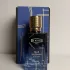 Ex Nihilo Blue Talisman
