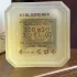 Ex Nihilo Sublime Mists Galvanize pic-342127