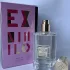Ex Nihilo Lust in Paradise pic-373702