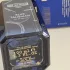 Ex Nihilo Blue Talisman