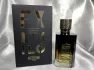 Ex Nihilo Atlas Fever Orange Blossom pic-61434