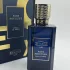 Ex Nihilo Fleur Narcotique Extrait de Parfum