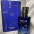 Ex Nihilo Blue Talisman