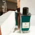 Aurora Scents Aroma IV pic-199970