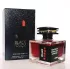Aurora Scents Black Rouge