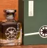 Aurora Scents Voyager Black pic-34898