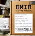 Emir Factory Edition Rich Santal pic-274694