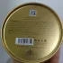 Emir Lueur d`Espoir Serene Grove pic-346430