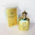 Emir Opulentia Empyreal pic-396698