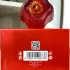 Emir Voux Spices pic-71113