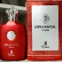 Emir Opulentia Flame pic-74147