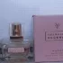 David & Victoria Beckham Intimately Beckham Women