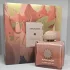 Amouage Guidance 46