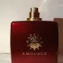 Amouage Journey Woman pic-12670