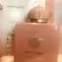 Amouage Guidance