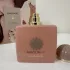 Amouage Guidance
