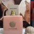 Amouage Guidance