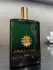 Amouage Epic Man pic-151337