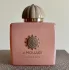 Amouage Guidance