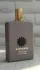 Amouage Opus XII Rose Incense pic-175903