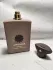 Amouage Opus V Woods Symphony pic-188340