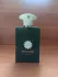 Amouage Purpose