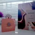 Amouage Guidance