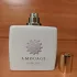 Amouage Ashore
