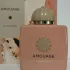 Amouage Guidance pic-227083