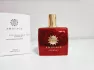 Amouage Journey Woman pic-230119