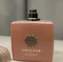 Amouage Guidance pic-262268